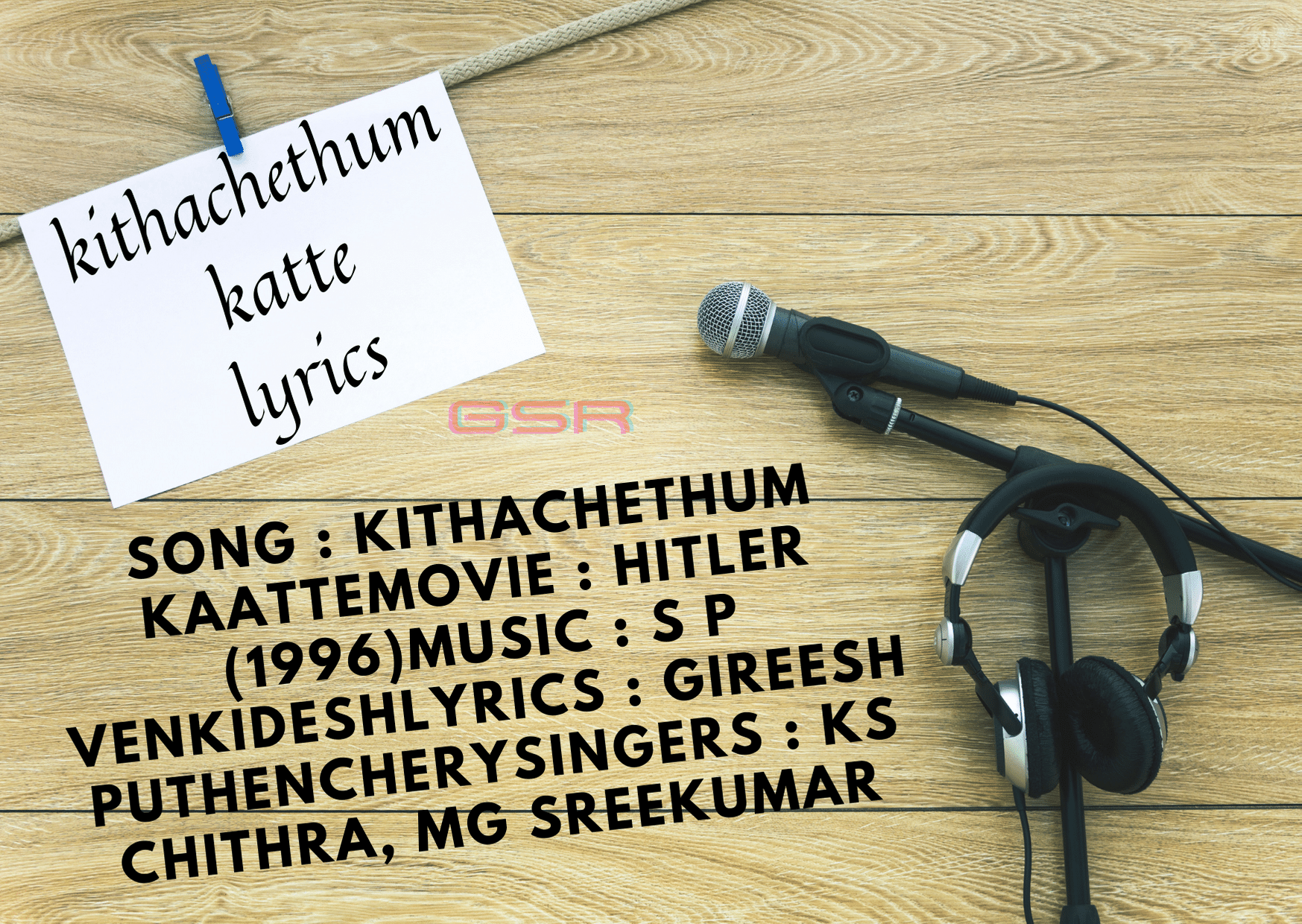 kithachethum katte lyrics kithachethum katte lyrics Song : Kithachethum Kaatte Movie : Hitler (1996) Music : S P Venkidesh Lyrics : Gireesh Puthenchery Singers : KS Chithra, MG Sreekumar [su_youtube url="https://youtu.be/vWrpDwHZsqo" autoplay="yes"] [su_heading]kithachethum katte lyrics In Malayalam[/su_heading] ഹേയ് അക്കരെ നിക്കണ ചക്കര മാവിലൊരിത്തിരി മുത്തണി മുന്തിരിമണിയുടെ കിങ്ങിണി കെട്ടിയ ചെറു ചെറു കനവുകൾ കൂടു തുറന്നു പറന്നിടുമൊരു ഞൊടി ചിറകടി പടഹവും ഇളകിയ ബഹളവും ഒരു ചെറു കലഹവും അതിലൊരു മധുരവും അതുവഴി ഇതുവഴി പലവഴി പരതിയും ഒടുവിലതലനുര ചിതറിയ പറവകളായ് കിതച്ചെത്തും കാറ്റേ കൊതിച്ചിപ്പൂങ്കാറ്റേ മണിത്തുമ്പപ്പൂവിൻ തേനും തായോ.. കിതച്ചെത്തും കാറ്റേ കൊതിച്ചിപ്പൂങ്കാറ്റേ ചിഞ്ചകച്ചക്കം ചക്കം ചിഞ്ചകച്ചക്കം മണിത്തുമ്പപ്പൂവിൻ തേനും തായോ ചിഞ്ചകച്ചക്കം ചക്കം ചിഞ്ചകച്ചക്കം ഓലോലം തുടിച്ചു പാടാം ഓലക്കം മടിച്ചൊന്നാടാം മാണിക്യ ചിറകിലേറാം മാമ്പൂവും തിരഞ്ഞു പാറാം മനസ്സിലൊരുത്സവമല്ലേ മതിമറന്നേറുകയല്ലേ അക്കരെ നിക്കണ ചക്കര മാവിലൊരിത്തിരി മുത്തണി മുന്തിരിമണിയുടെ കിങ്ങിണി കെട്ടിയ ചെറു ചെറു കനവുകൾ കൂടു തുറന്നു പറന്നിടുമൊരു ഞൊടി ചിറകടി പടഹവും ഇളകിയ ബഹളവും ഒരു ചെറു കലഹവും അതിലൊരു മധുരവും അതുവഴി ഇതുവഴി പലവഴി പരതിയും ഒടുവിലതലനുര ചിതറിയ പറവകളായ് കിതച്ചെത്തും കാറ്റേ കൊതിച്ചിപ്പൂങ്കാറ്റേ ചിഞ്ചകച്ചക്കം ചക്കം ചിഞ്ചകച്ചക്കം ആ,...ആ...ധിരനാ... ധിരനാ... ധിരനാ ധിരനാ ധിരനാ ധിരനാ ആ... കണ്ണാടി പോൽ തുള്ളാടുമീ വിണ്ണാറ്റിൽ നീന്തി വരാം മിന്നാടുമീ പൊൻമീനുമായ് കൂത്താടിയാടി വരാം അന്തി മിനുങ്ങും പൂന്തണലിൽ ചന്തമിണങ്ങും ചാന്തണിയാം കൊഞ്ചലുമായി പൂന്തണലിൽ മഞ്ചലിലേറി പാഞ്ഞുയരാം ഒരു നറുമുത്തായ് മനസ്സിന്റെ മണിച്ചെപ്പിൽ കിലുങ്ങിക്കൊണ്ടിണങ്ങിയും പിണങ്ങിയും കുണുങ്ങിയുമലഞ്ഞു വരാം തന ധുംതന ധുംതന ഓ...(അക്കരെ നിക്കണ...) പൂമാനത്തെ പൊൻതാരമായി മിന്നായം മിനുങ്ങി നിൽക്കാം കുഞ്ഞോർമ്മയിൽ സന്തോഷമായ് സ്വർലോകം പണിതുയർത്താം ചന്ദ്രിക ചിന്തും പാൽക്കടലിൽ ചന്ദനവർണ്ണ തോണിയുണ്ടോ മഞ്ഞണിമേഘ താഴ്വരയിൽ കുഞ്ഞിളമാനിൻ കൂട്ടമുണ്ടോ തനി തങ്കത്തിടമ്പെടുക്കുന്ന മുകിൽക്കൊമ്പനാനപ്പുറത്തഴകുമായെഴുന്നള്ളി ഉലകൊന്നായ് വലം വെച്ചിടാം തന ധുംതന ധുംതന ഓ...(അക്കരെ നിക്കണ...) [su_heading]kithachethum katte lyrics In English[/su_heading] Akkare Nikkana Chakkara Maaviloritthiri Mutthani Munthirimaniyude Kingini Kettiya Cherucheru Kanavukal Kooduthurannu Parannidumorunjodi Chirakadi Padahavum Ilakiya Bahalavum Orucheru Kalahavum Athiloru Madhuravum Athuvazhi Ithuvazhi Palavazhi Parathiyum Oduvilu Palanura Chithariya Paravakalaay Kithachethum Kaatte Kothichippoom Kaatte Manithumbapoovin Thenum Thaayo Kithachethum Kaatte Kothichippoom Kaatte Chinchakachakkam Chakkam Chinchakachakkam Manithumbapoovin Thenum Thaayo Chinchakachakkam Chakkam Chinchakachakkam Ololam Thudichu Paadaam Olakkam Madichonnaadaam Maanickya Chirakileraam Maamboovum Thiranju Paaraam Manassilorulsavamalle Mathimarannerukayalle Akkare Nikkana Chakkara Maaviloritthiri Mutthani Munthirimaniyude Kingini Kettiya Cherucheru Kanavukal Kooduthurannu Parannidumorunjodi Chirakadi Padahavum Ilakiya Bahalavum Orucheru Kalahavum Athiloru Madhuravum Athuvazhi Ithuvazhi Palavazhi Parathiyum Oduvilu Palanura Chithariya Paravakalaay Kithachethum Kaatte Kothichippoom Kaatte Chinchakachakkam Chakkam Chinchakachakkam aaa...........dhirana...dhirana........ dhirana dhirana dhirana dhirana...aa... Kannaadipol Thullaadumi Vinnaattil Neendivaraam Minnaadumi Ponmeenumaay Kootthaadiyaadi Varaam Anthiminungum Poonthanalil Chandaminangum Chaandaniyaam Konchalumaayi Poonthanalin Manjalileri Paanjuyaraam Oru Naru Mutthaay Manassinte Manicheppil Kilungikondinangiyum Pinangiyum Kunungiyumalanju Varam thanathumthana thumthana O... Akkare Nikkana Chakkara Maaviloritthiri Mutthani Munthirimaniyude Kingini Kettiya Cherucheru Kanavukal Kooduthurannu Parannidumorunjodi Chirakadi Padahavum Ilakiya Bahalavum Orucheru Kalahavum Athiloru Madhuravum Athuvazhi Ithuvazhi Palavazhi Parathiyum Oduvilu Palanura Chithariya Paravakalaay Kithachethum Kaatte Kothichippoom Kaatte Chinchakachakkam Chakkam Chinchakachakkam Poomaanatthe Ponthaaramaay Minnaayam Minunginilkkaam Kunjormayil Santhoshamaay Swaralokam Panithuyarthaam Chandrikachindum Paalkadalil Chandanavarnna Thoniyundo..... Manjanimekha Thaazhvarayil Kunjilamaanin Koottamundo Thani Thangathidambedukkunna Mukilkombanaanappuratthazhakumaayezhunnalli Ulakonnaay Valam Vecchidaam thanathumthana thumthana O... Akkare Nikkana Chakkara Maaviloritthiri Mutthani Munthirimaniyude Kingini Kettiya Cherucheru Kanavukal Kooduthurannu Parannidumorunjodi Chirakadi Padahavum Ilakiya Bahalavum Orucheru Kalahavum Athiloru Madhuravum Athuvazhi Ithuvazhi Palavazhi Parathiyum Oduvilu Palanura Chithariya Paravakalaay Kithachethum Kaatte Kothichippoom Kaatte Chinchakachakkam Chakkam Chinchakachakkam Manithumbapoovin Thenum Thaayo Chinchakachakkam Chakkam Chinchakachakkam Oololam Thudichu Paadaam Olakkam Madichonnaadaam Maanickya Chirakileraam Maamboovum Thiranju Paaraam Manassilorulsavamalle Mathimarannerukayalle Akkare Nikkana Chakkara Maaviloritthiri Mutthani Munthirimaniyude Kingini Kettiya Cherucheru Kanavukal Kooduthurannu Parannidumorunjodi Chirakadi Padahavum Ilakiya Bahalavum Orucheru Kalahavum Athiloru Madhuravum Athuvazhi Ithuvazhi Palavazhi Parathiyum Oduvilu Palanura Chithariya Paravakalaay