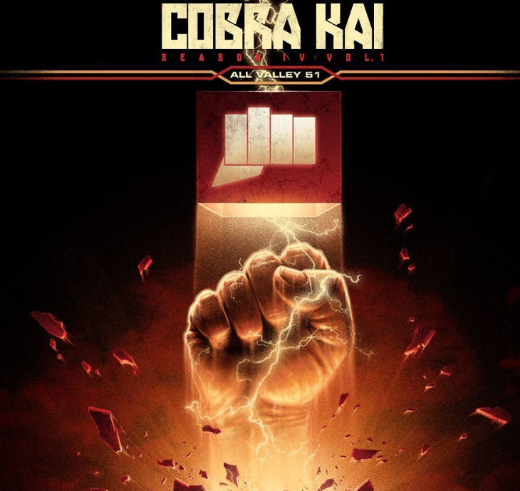 Cobra Kai Season 5 Netflix Announced The Release Date Of Fifth Season And Trailer
