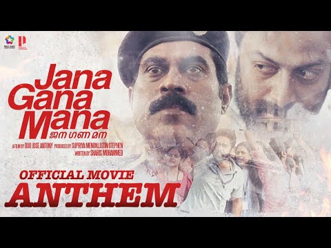 Jana Gana Mana Malayalam Movie OTT Release Date Netflix Amazon Prime