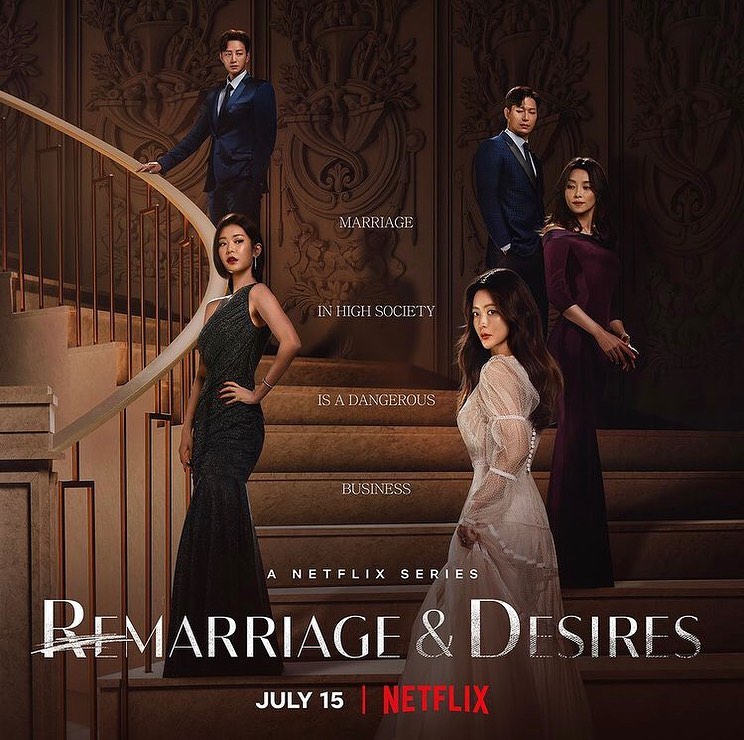 Remarriage And Desires New K-Drama Release Date Netflix Cast