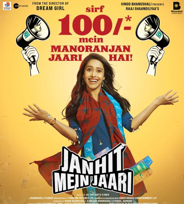 Janhit Mein Jaari OTT Release Date (Netflix) (Amazon Prime) (ZEE5)