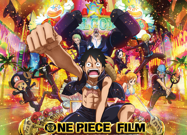 One Piece Episode 1024 Release Date And Time