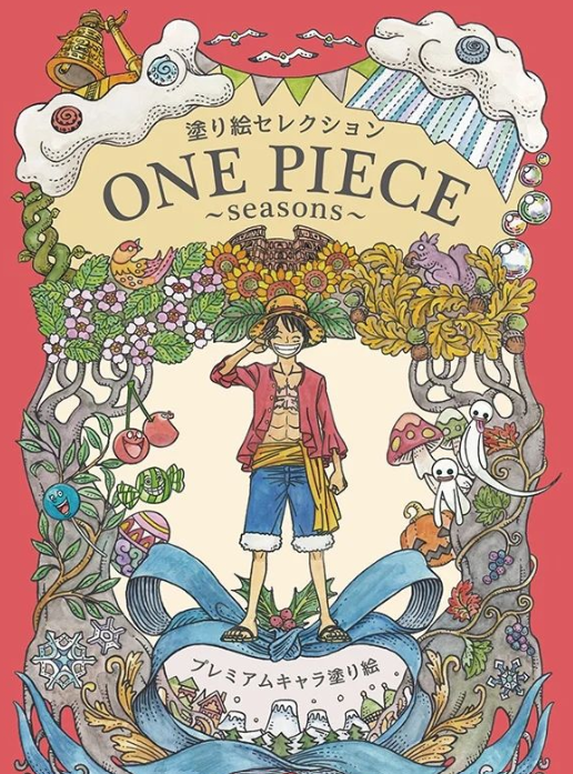 One Piece Episode 1027 Preview Release Date And Time