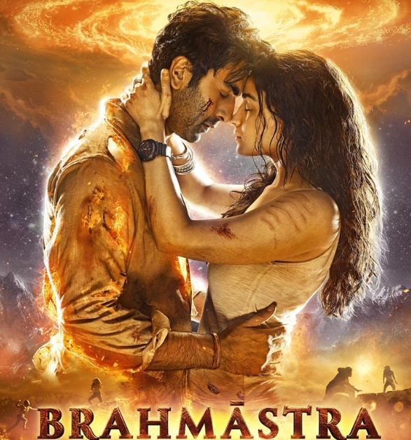 Brahmāstra Poster Image