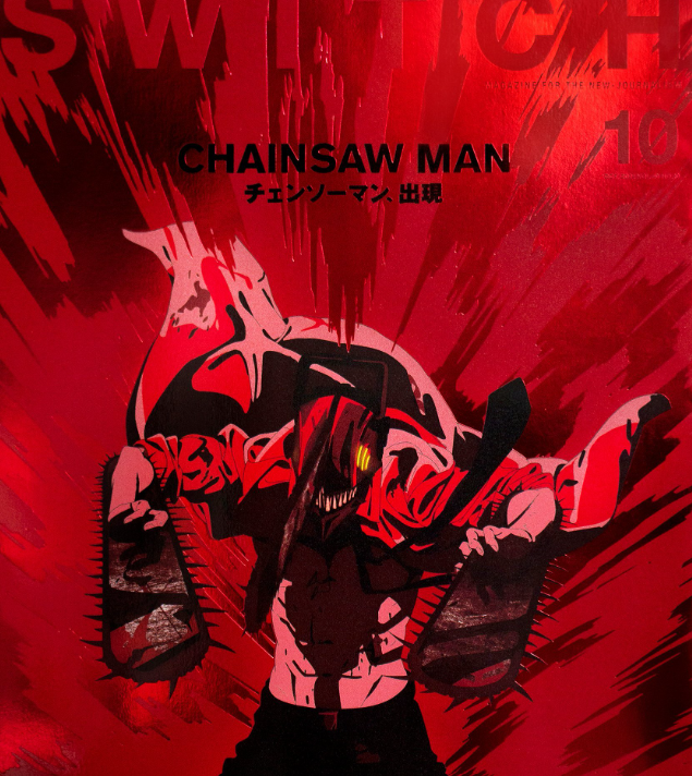 Chainsaw Man Anime Release Date Netflix