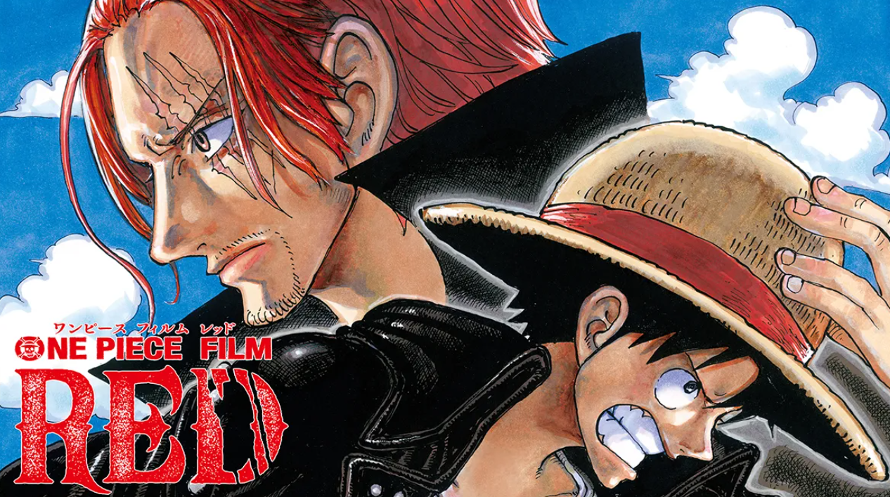 One Piece Film Red Release Date UK
