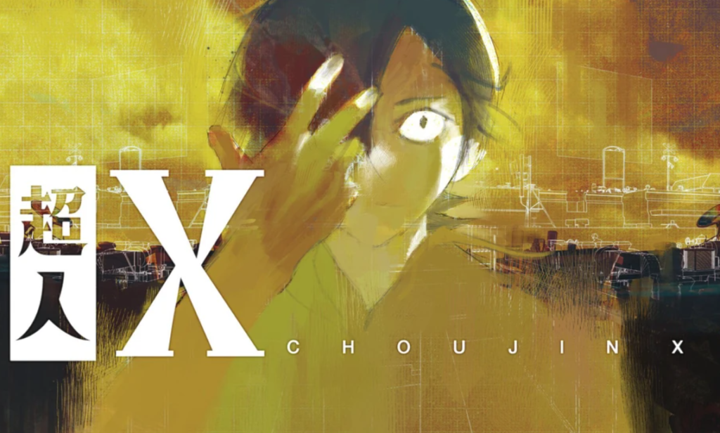 Choujin X Chapter 32 Release Date