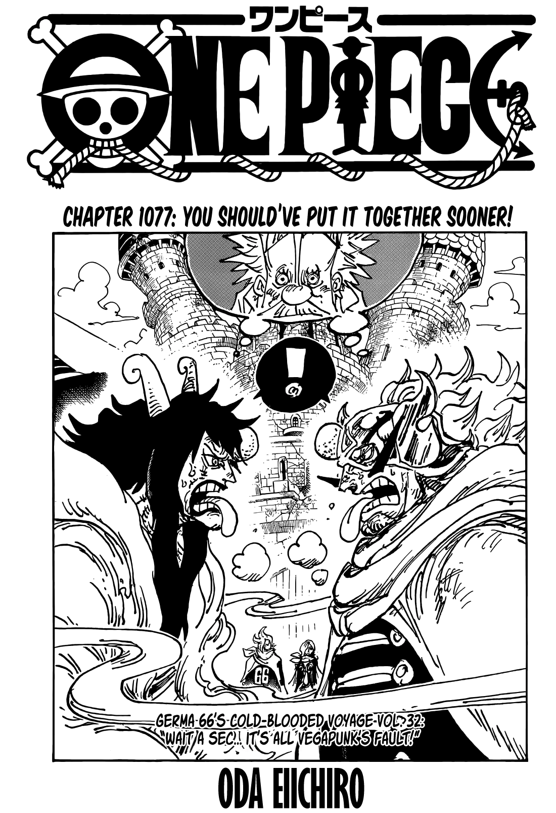 One Piece Chapter 1078 Release Date And Time