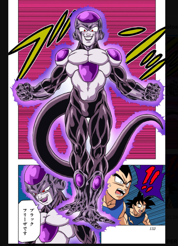 Dragon Ball Super Who Is Black Frieza And How Powerful Is He.gsr